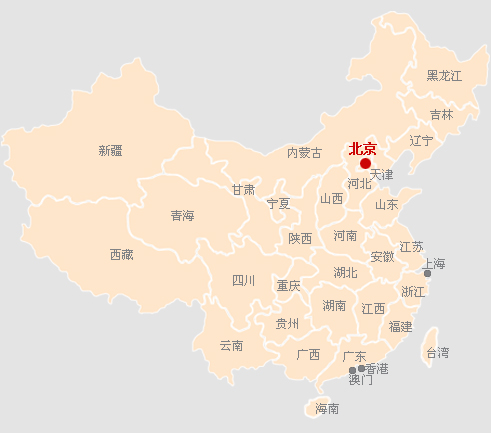 中国旅游目的地　按省区索引